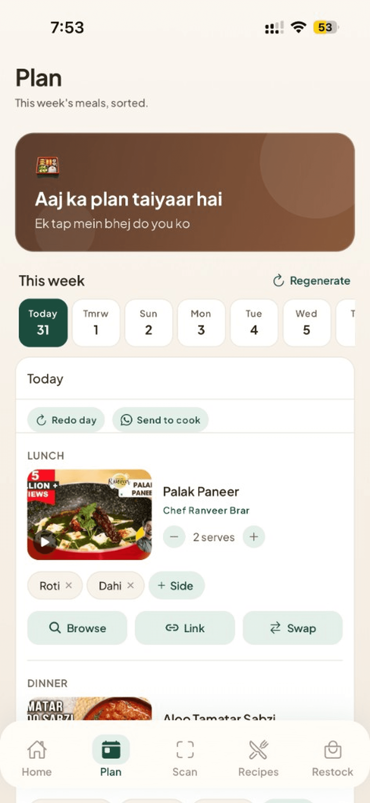 Aaj ka plan, ready
