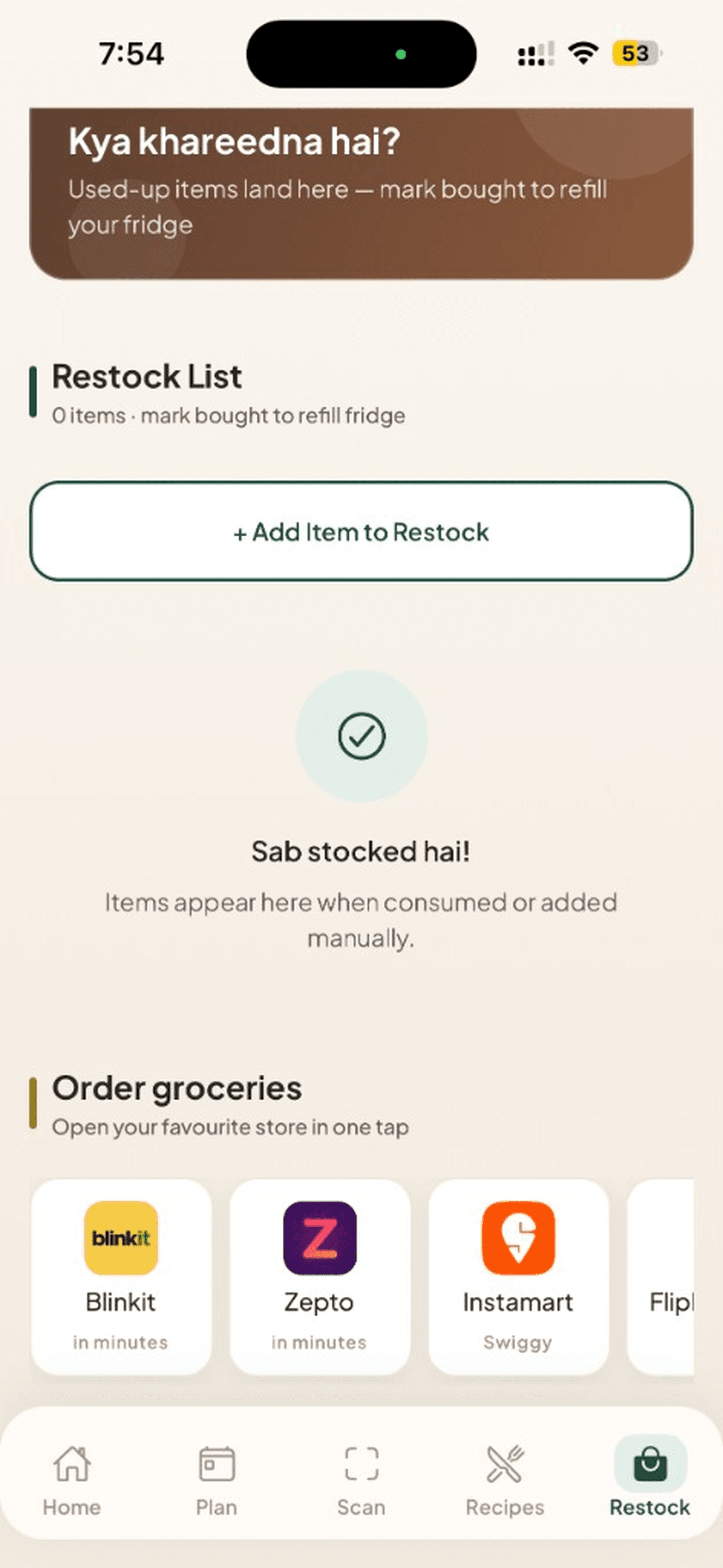 Restock in one tap